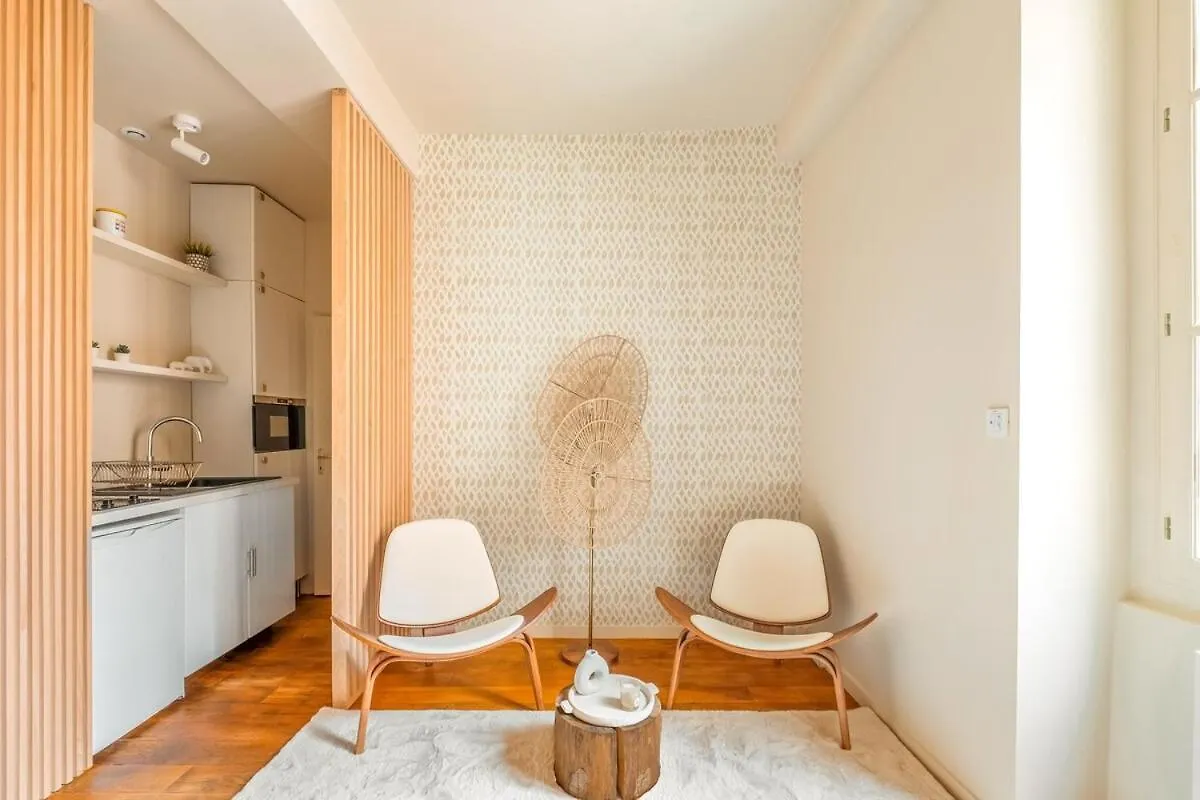 Hammac Suites - Capucins Lyon Apartment